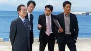 Episode 1 still