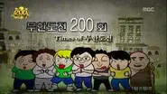 200th Episode Special: Part 1 still