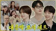 Episode 7: Hong Seok-cheon VS Fox Club A war to get the man 💎&TEAM K&EJ&JO💎 still