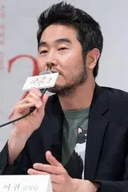 Lee Kwon