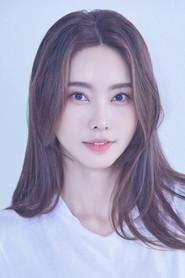 Lee Doa