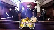 Infinite Challenge Legal Eagles: Be Careful of What You Said!: Part 1 still