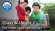 The Great Spot Special (1) still