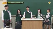 Im Jae-hyuk, Ha Seung-ri, Yoo In-soo, Lee Eun-saem, Yoon Chan-young, Park Ji-hu still