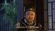 Episode 40 still