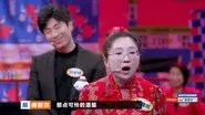 EP3-1 still