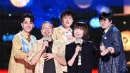 EP5-2 still