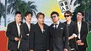 Episode 12 still