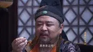 Episode 37 still