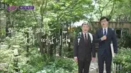 Episode 57 still