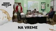 2453 Na vreme still
