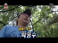 WM7 Wrestling Special: Part 1 still
