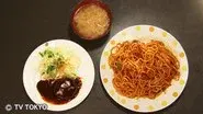 A Cafe's Neapolitan Pasta in Kichijoji, Musashino City still