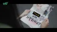 Episode 126 still