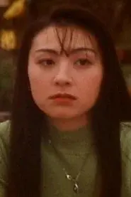 Emiko Ishizuka