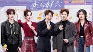 Episode 1 still