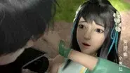 Episode 9 still