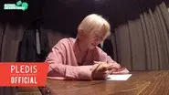 MBTI of SVT #2 still