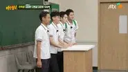 Kim Jung-hwan, Gu Bon-gil, Kim Jun-ho, Oh Sang-uk (1) still