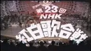Episode 23 still