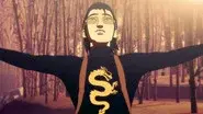 The Dragonseed still