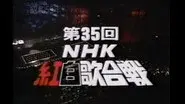 Episode 35 still