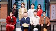 Episode 11 still