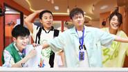 EP8-1 still