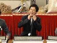 Master of Quiz still