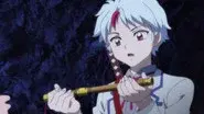 The Girl Named Rion still