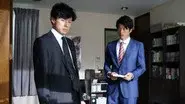 Episode 4 still