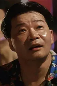 Sing Yan