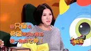 Episode 5 still