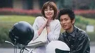 Ren Akiyama's Lover still