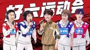 Episode 14 still