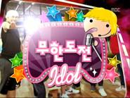 Infinite Challenge Idol Audition: Part 1 / WM7 Wrestling Special: Part 5 still