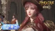 Episode 42 still