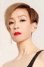 Christine Ng Wing-Mei