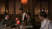 Episode 45 still