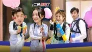 Episode 16 still