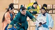 Episode 4 still