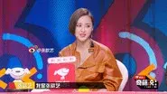 Episode 20 still