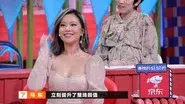EP17-1 still