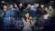 EP2-1 still
