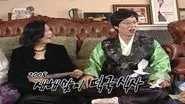 Where is My Manager's Home? / Haha's Mother's DdeokGook Special: Part 1 still