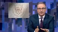 October 5, 2025: Presidential Libraries still