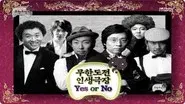 Life Theater - Yes or No: Part 2 still