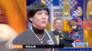 EP18-2 still
