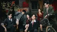 EP2-1 still