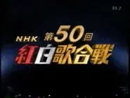 Episode 50 still